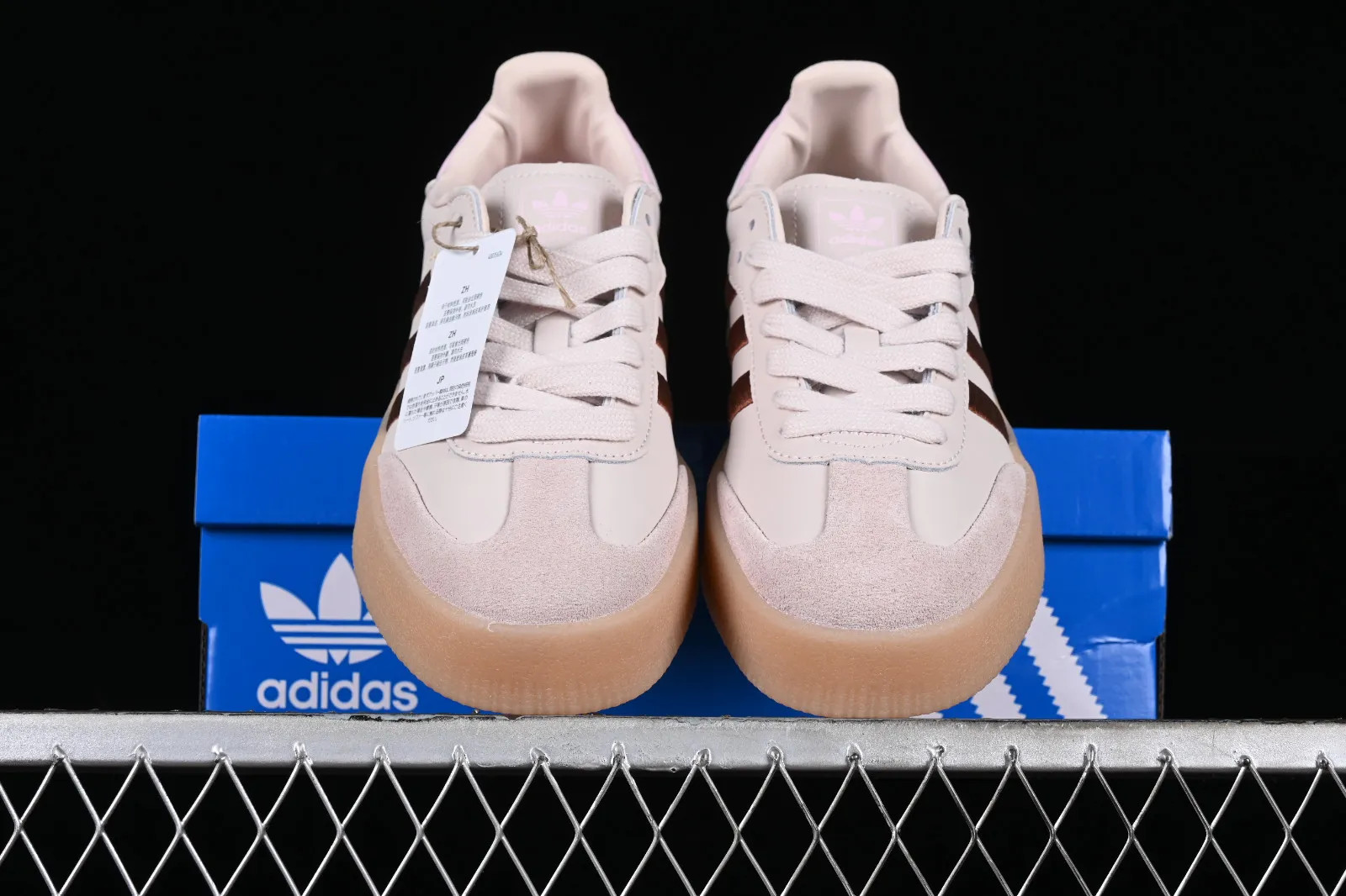 Adidas Samba Vegan Light Pink Brown ID3737