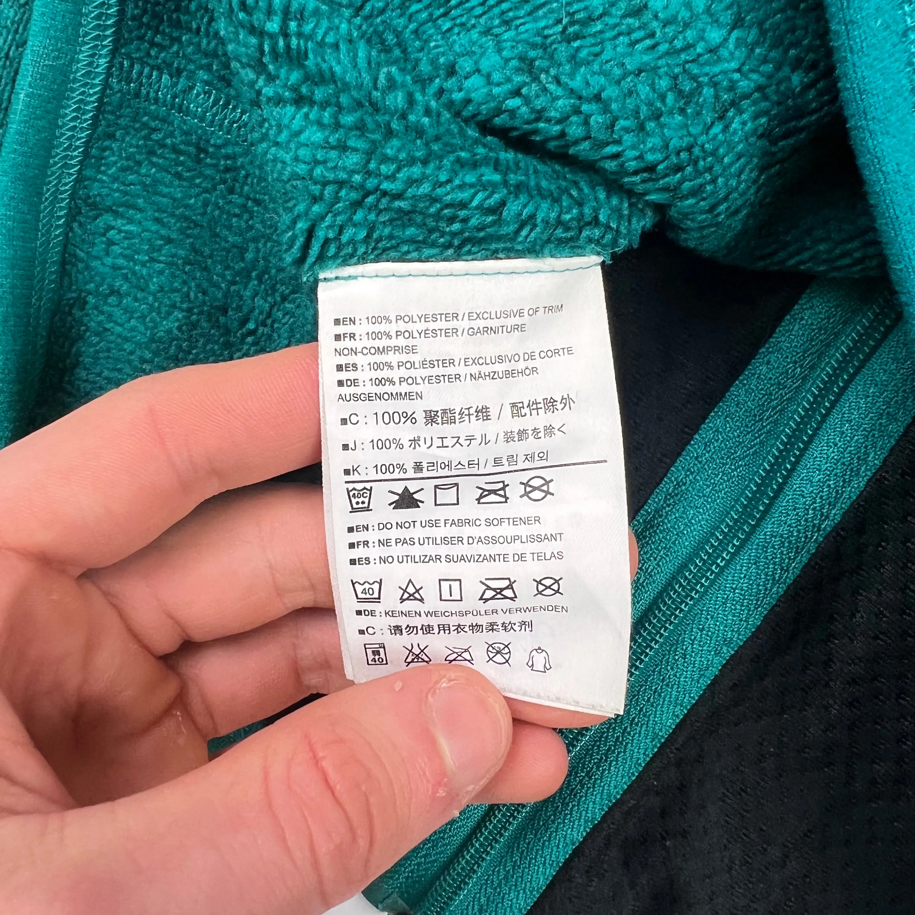 Arc'teryx Green Full-Zip Fleece