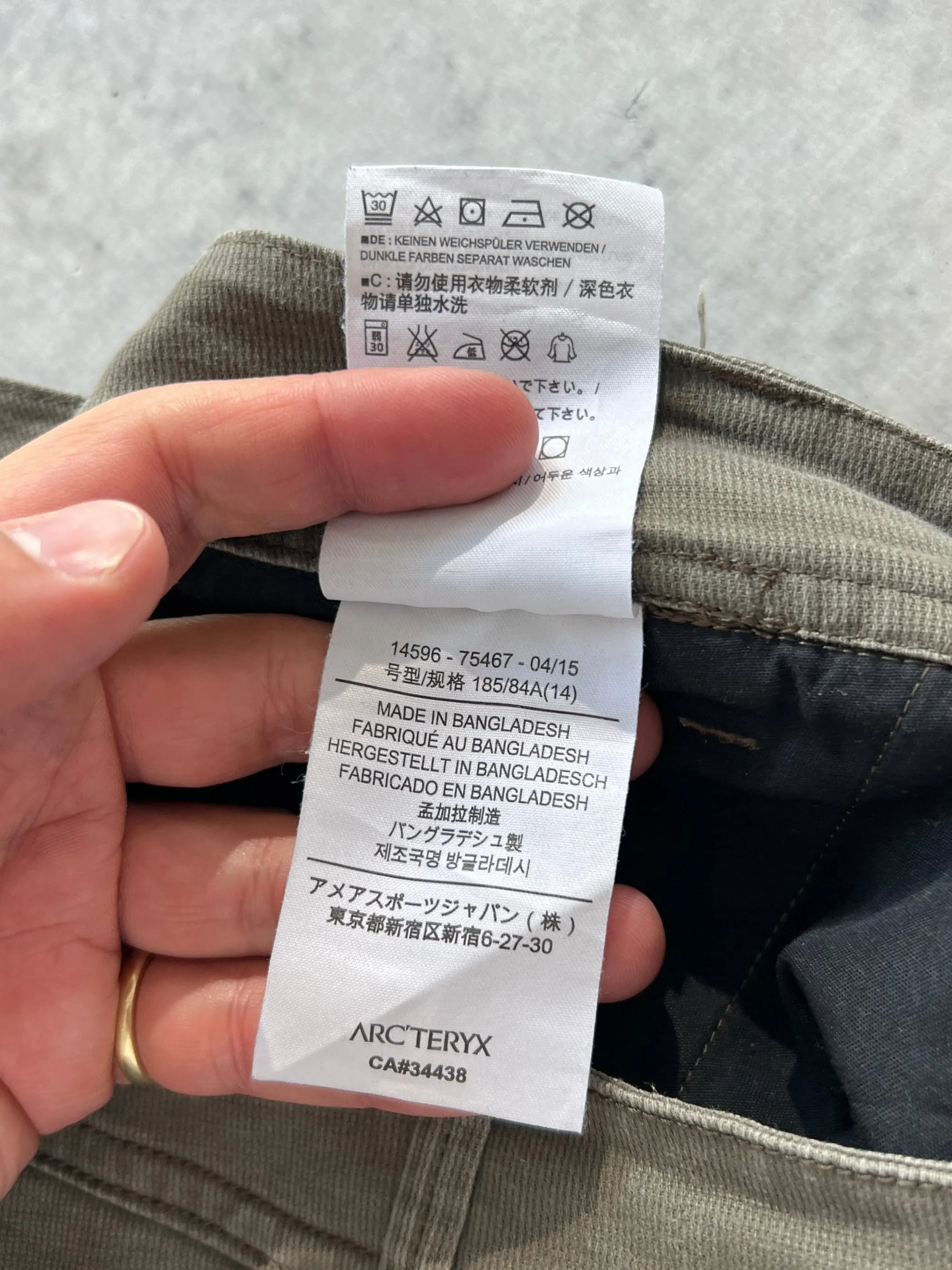 Arc'teryx utility pants (W38 x L31)