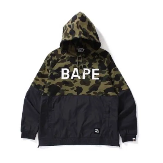 Bape Green Camo Black Nylon Hoodie