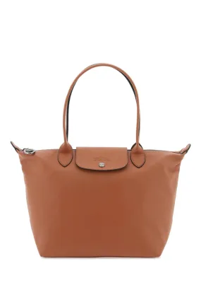 Longchamp    Longchamp Le Pliage Xtra M Tote Bag